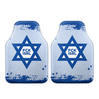 Fck Israel | Car Mat